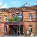 Hundertwasser Railway Station Uelzen in Uelzen city