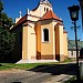 Kościół św. Jerzego w Gnieźnie in Gniezno city