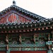 Imho Mountain and Heungbuam Temple, Gimhae in Gimhae city