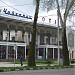 Teehaus Rochat in Stadt Duschanbe