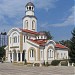 Църква „Свети Николай Чудотворец“ in Елин Пелин city