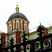 Саборна црква in Крагујевац city
