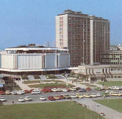 Robna Kuca Beograd Kraguјevac