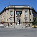 Apelacioni Sud in Крагујевац city