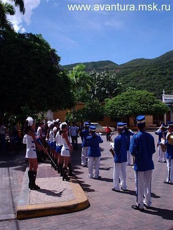 El Valle del Espíritu Santo