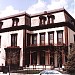 Reitz Home Museum