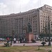 El Mogamma: Administrative Complex, Tahrir Square