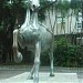兒童公園之馬前足 在 台北市 城市 