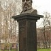 Погруддя автора гімну України Павла Чубинського (uk) в городе Борисполь