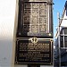 Anker-Uhr in Vienna city