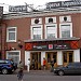 Московский театр драмы и комедии на Таганке в городе Москва
