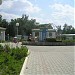 Центральный городской парк им. Алишера Навои в городе Самарканд