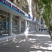 Einkaufszentrum Wolna (Welle) (de) in Dushanbe city