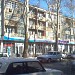 Einkaufszentrum Wolna (Welle) in Stadt Duschanbe