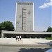 Гостиница «Самарканд» в городе Самарканд