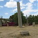 King Ezana's Stele in Aksum (Axum) city