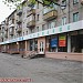 Торговый комплекс 
