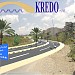 KREDO s.a.l (en) dans la ville de Gouvernorat de Beyrouth