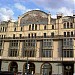 Гостиница «Метрополь» 5* в городе Москва