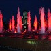 Fountains Along the Main Avenue of Victory Park