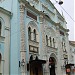 Историко-архивный институт Российского государственного гуманитарного университета в городе Москва