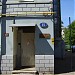 Большой Каретный пер., 15 в городе Москва