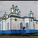 Свято-Покровская церковь в городе Требухов