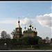 Церковь Воскресения Христова в городе Зазимье