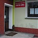 Biblioteka Publiczna in Gniezno city