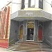 Vahalu Mosque in Vahalu, Bharuch city