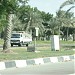 رادار (ar) in Abu Dhabi city
