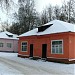 Главный дом усадьбы А. Н. Крафта в городе Королёв