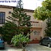 Casa Rita in El Yaque city