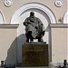 Памятник драматургу Александру Николаевичу Островскому в городе Москва