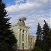 Павильон № 51 «Мясная промышленность» в городе Москва