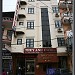 Khách sạn Thuỳ Anh trong Thành Phố Ninh Bình thành phố