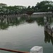 Công Viên Thúy Sơn trong Thành Phố Ninh Bình thành phố