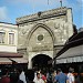 Kapalı Çarşı in İstanbul Büyükşehir Belediyesi city