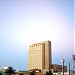 Hotel Crowne Plaza en la ciudad de Torreón