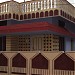Aljapur's Residence