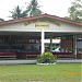 Sekolah Rendah Kebangsaan Seri Bidor