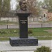 Погруддя автора гімну України Павла Чубинського (uk) в городе Борисполь