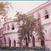 Government Girls College in Larkana city