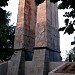 Площадь Победы в городе Душанбе