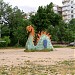 Динозаврик в городе Душанбе