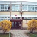 Katolicka Szkoła Podstawowa 