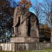 Antikolonialdenkmal (de) in Bremen city
