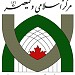 Islamic Center of Valieasr in Markham, Ontario city