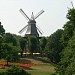 Мельница (ru) in Bremen city