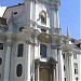 Церковь Пресвятой Троицы (ru) in Munich city